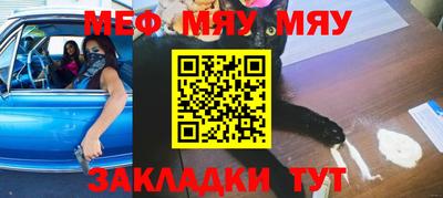 соль ск Ликино-Дулёво