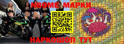 гашишное масло Лесосибирск
