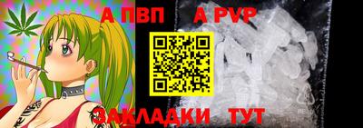гашишное масло Лесосибирск