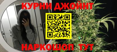 соль ск Ликино-Дулёво