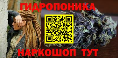 гашишное масло Лесосибирск
