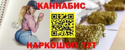 соль ск Ликино-Дулёво