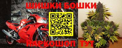 соль ск Ликино-Дулёво