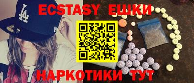 соль ск Ликино-Дулёво