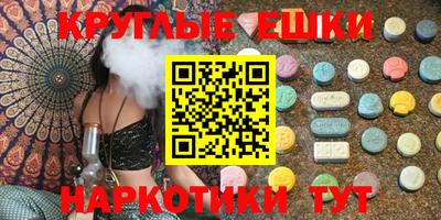 соль ск Ликино-Дулёво