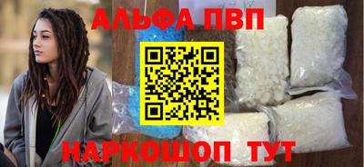 соль ск Ликино-Дулёво