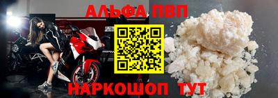 соль ск Ликино-Дулёво
