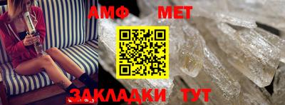 соль ск Ликино-Дулёво
