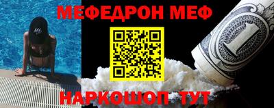 соль ск Ликино-Дулёво