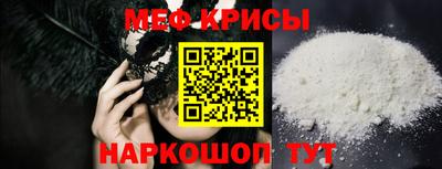 гашишное масло Лесосибирск