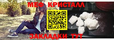 гашишное масло Лесосибирск