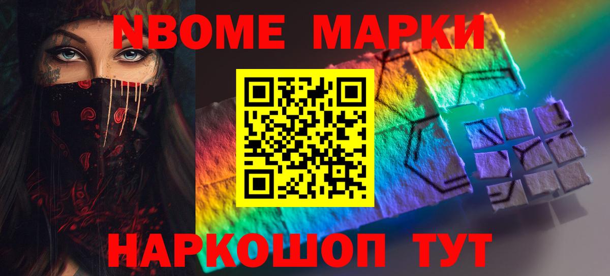 ЛСД экстази кислота Вязники